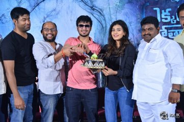 Ekkadiki Pothavu Chinnavada Movie Thanks Meet